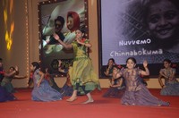 Mahanati Movie Audio Launch